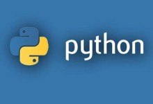 centos7中安装python3-图摄派